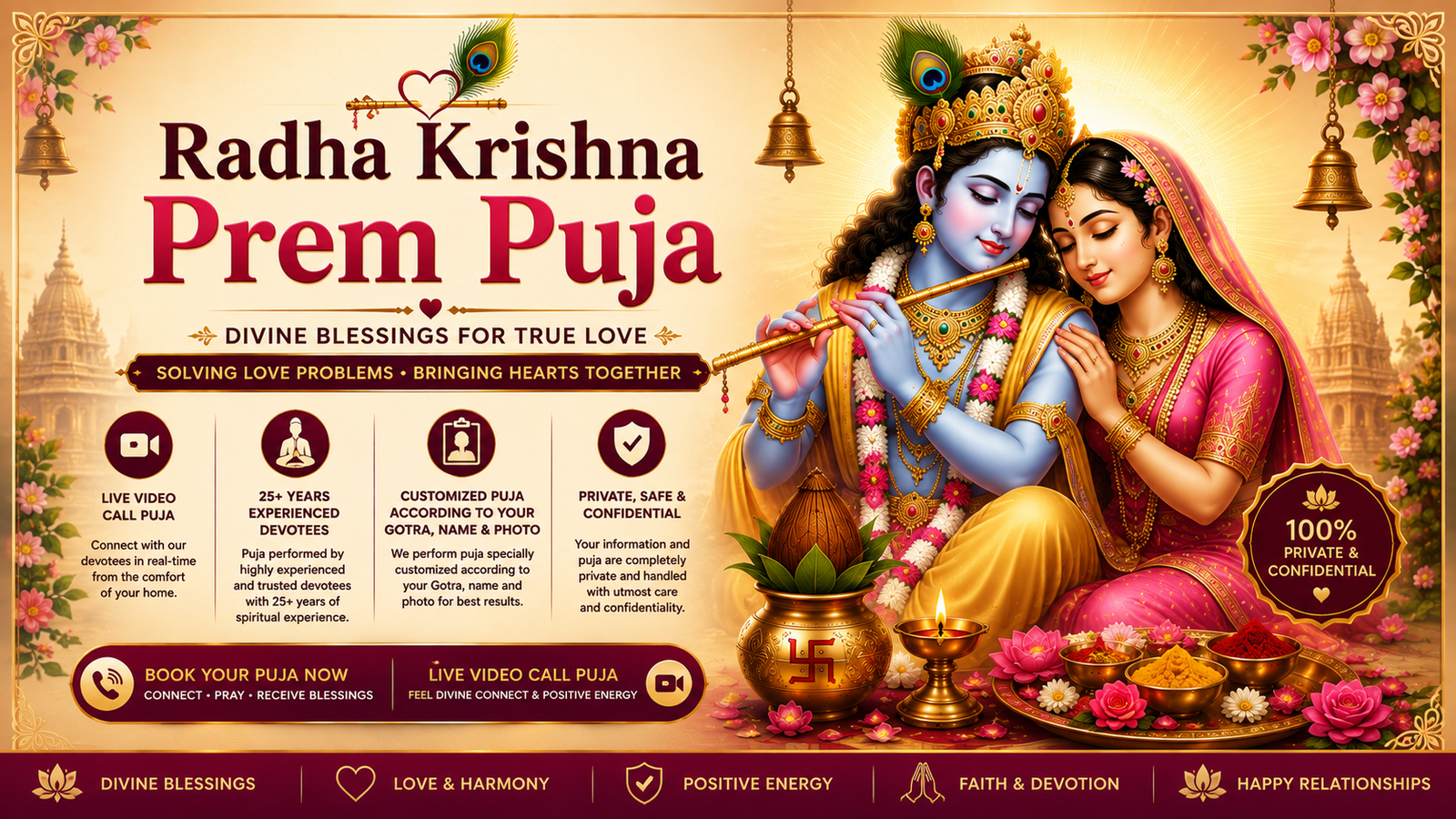 Radha Krishna Prem Puja